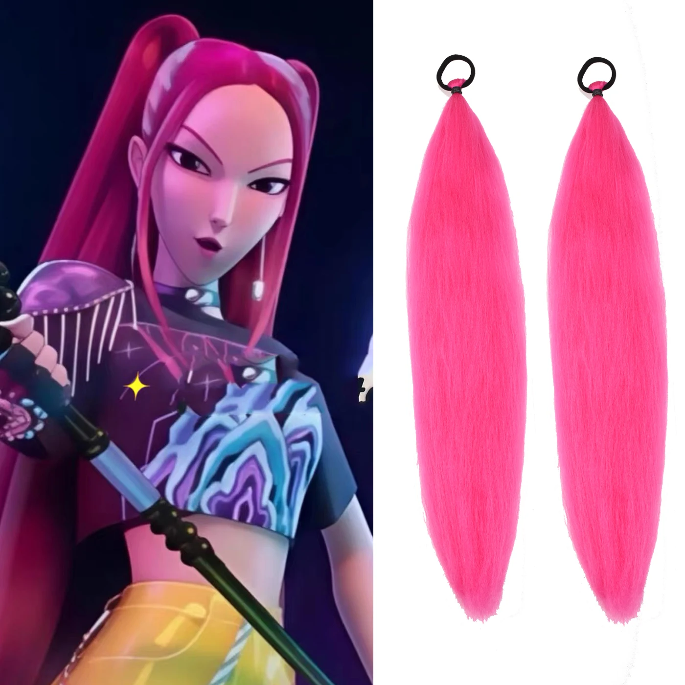Kpop Demon Hunter Rumi Synthetic Straight Ponytail Purple Hair Extensions 2Pcs DIY Braid Ponytail With Rubber Band for Halloween
Kpop Demon Hunter Rumi Synthetic Straight Ponytail Purple Hair Extensions 2Pcs DIY Braid Ponytail With Rubber Band for Halloween