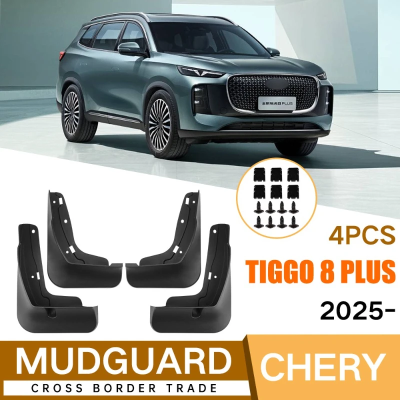 Car Fender Mud Flaps For CHERY Tiggo 8 PLUS 2025 Splash Guards MudFlaps Front Rear Mudguards Accessories
Car Fender Mud Flaps For CHERY Tiggo 8 PLUS 2025 Splash Guards MudFlaps Front Rear Mudguards Accessories