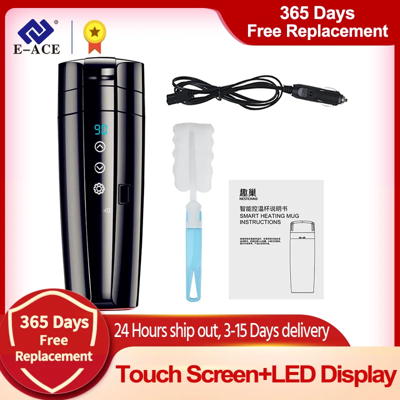 Electric Kettle Warmer Car Heating Cup 12V 24V Stainless Steel Smart Temperature Control Touch LCD Display Travel Coffee Mug
Electric Kettle Warmer Car Heating Cup 12V 24V Stainless Steel Smart Temperature Control Touch LCD Display Travel Coffee Mug