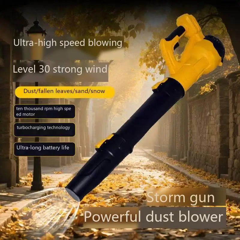The brushed lithium battery storm machine, outdoor leaf and snow removal fan, and dust removal hair dryer are compatible with De
The brushed lithium battery storm machine, outdoor leaf and snow removal fan, and dust removal hair dryer are compatible with De