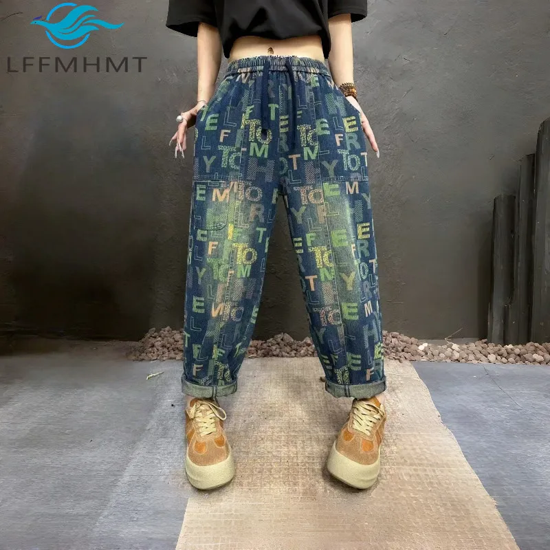 2026 Spring Fashion Women's Casual Jeans Versatile Literary Vintage Loose Letter Printed Harem Denim Pants Female
2026 Spring Fashion Women's Casual Jeans Versatile Literary Vintage Loose Letter Printed Harem Denim Pants Female