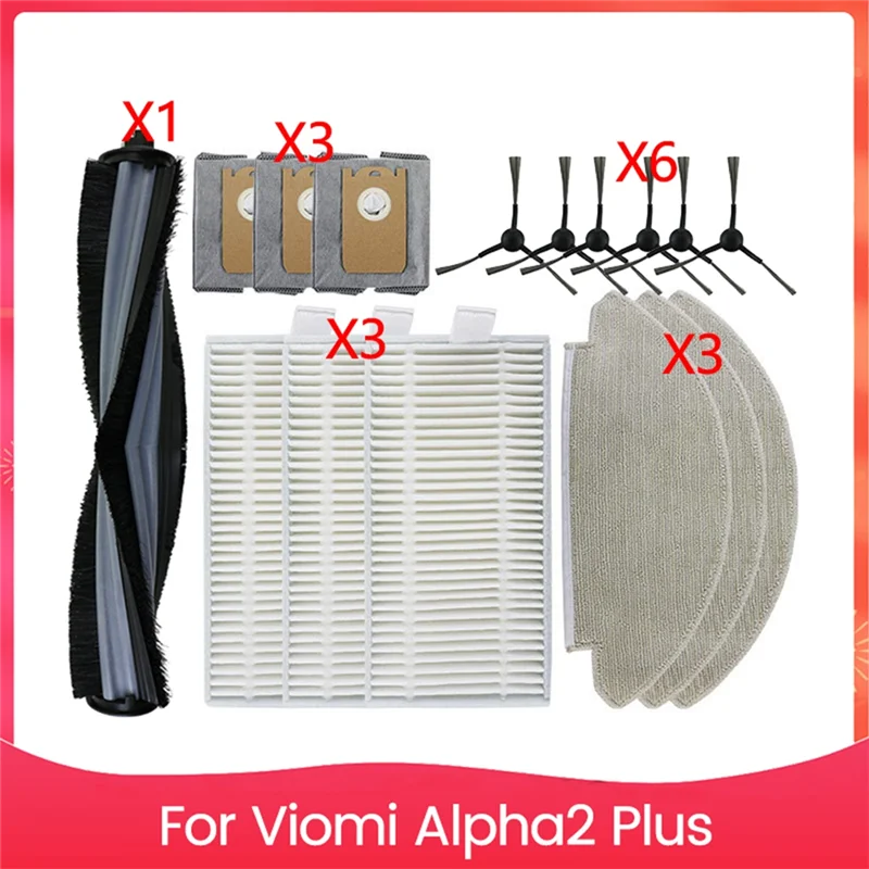 A19F-16PCS Brush Mop Cloth And Filter Kit For Viomi Alpha2 Plus Robot Vacuum Cleaner Accessories Replacement Parts
A19F-16PCS Brush Mop Cloth And Filter Kit For Viomi Alpha2 Plus Robot Vacuum Cleaner Accessories Replacement Parts