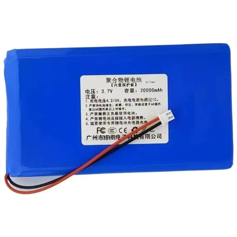 3.7V 20Ah 20000mAh Polymer Lithium Battery Protected with 2.54mm Plug Cable DIY Power Bank Cell for LED Lights and Chargers
3.7V 20Ah 20000mAh Polymer Lithium Battery Protected with 2.54mm Plug Cable DIY Power Bank Cell for LED Lights and Chargers