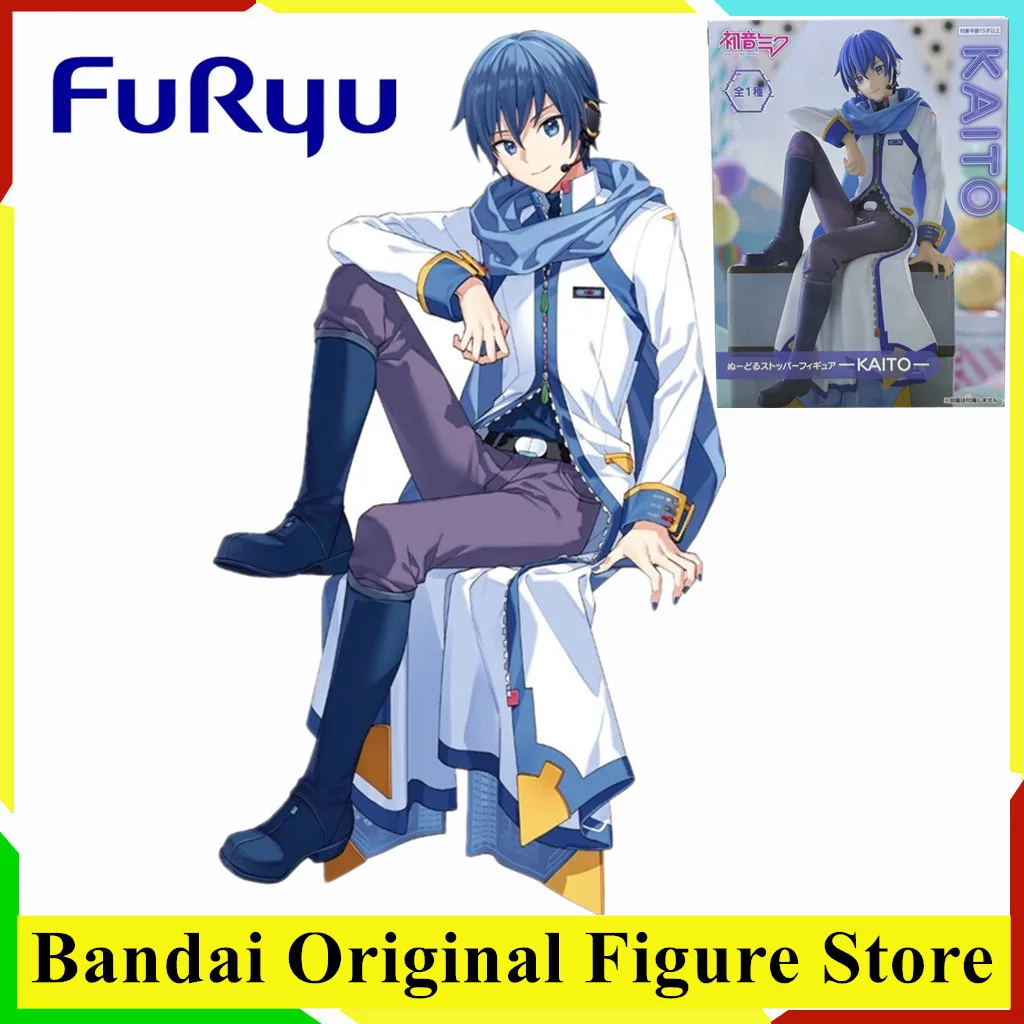 Original Furyu Characters Kaito Hatsune Miku Noodle Stopper Figure Action Figurine Toys PVC Model Collection Anime Doll
Original Furyu Characters Kaito Hatsune Miku Noodle Stopper Figure Action Figurine Toys PVC Model Collection Anime Doll