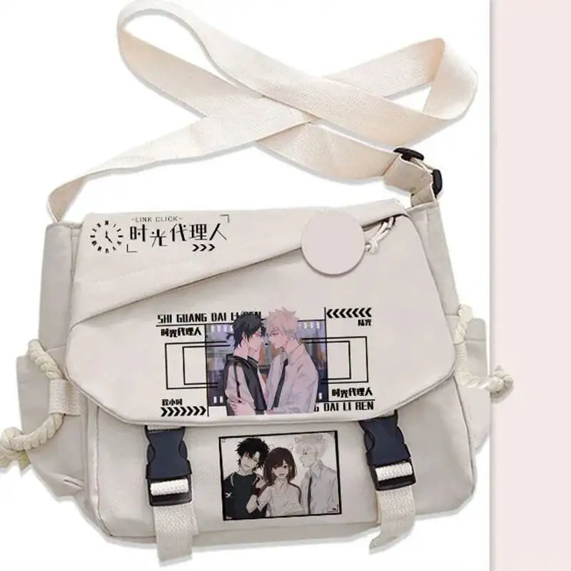 Anime Game Black White Link Click Student Teens Messenger Crossbody Large Capacity Shoulder Bags For School
Anime Game Black White Link Click Student Teens Messenger Crossbody Large Capacity Shoulder Bags For School