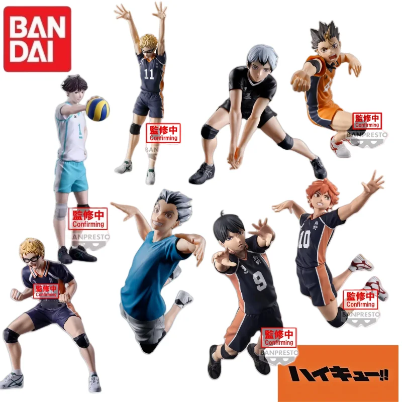 In Stock Original Bandai Banpresto Haikyuu!! Series Shoyo Hinata Kageyama Tobio Keiji Akaashi Kenma Kozume Anime Character Model
In Stock Original Bandai Banpresto Haikyuu!! Series Shoyo Hinata Kageyama Tobio Keiji Akaashi Kenma Kozume Anime Character Model