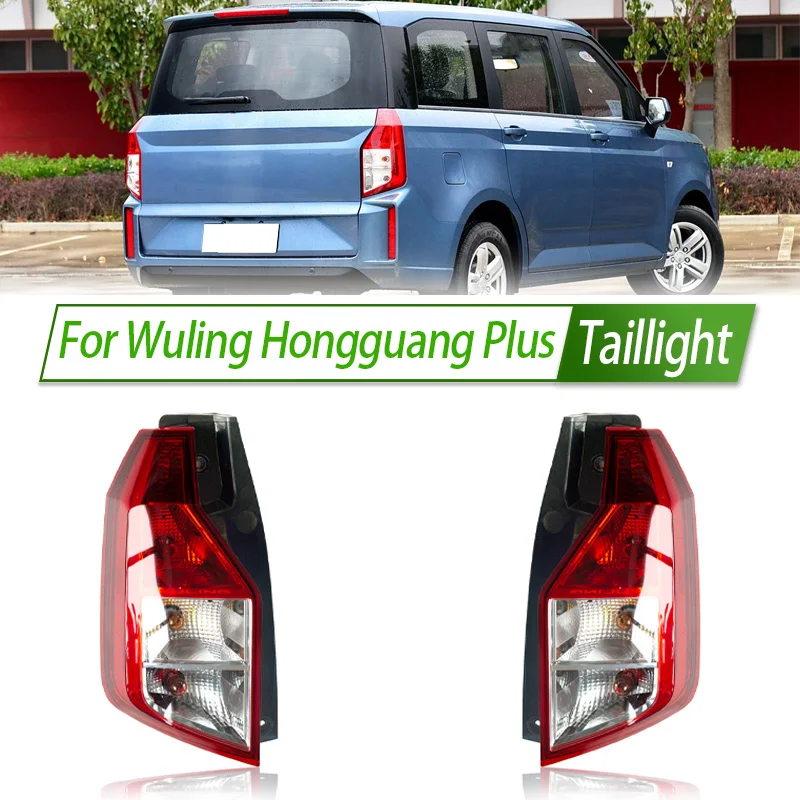For Wuling Hongguang Plus Car Taillight Assembly OEM Style Rear Lamp with Turn Signal Reverse Light Direct Fit Replacement
For Wuling Hongguang Plus Car Taillight Assembly OEM Style Rear Lamp with Turn Signal Reverse Light Direct Fit Replacement