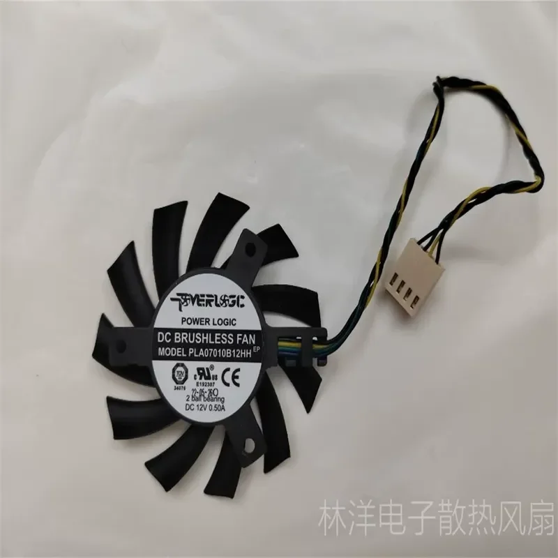 Fan for PLD09220B12H and PLA07010B12HH
Fan for PLD09220B12H and PLA07010B12HH