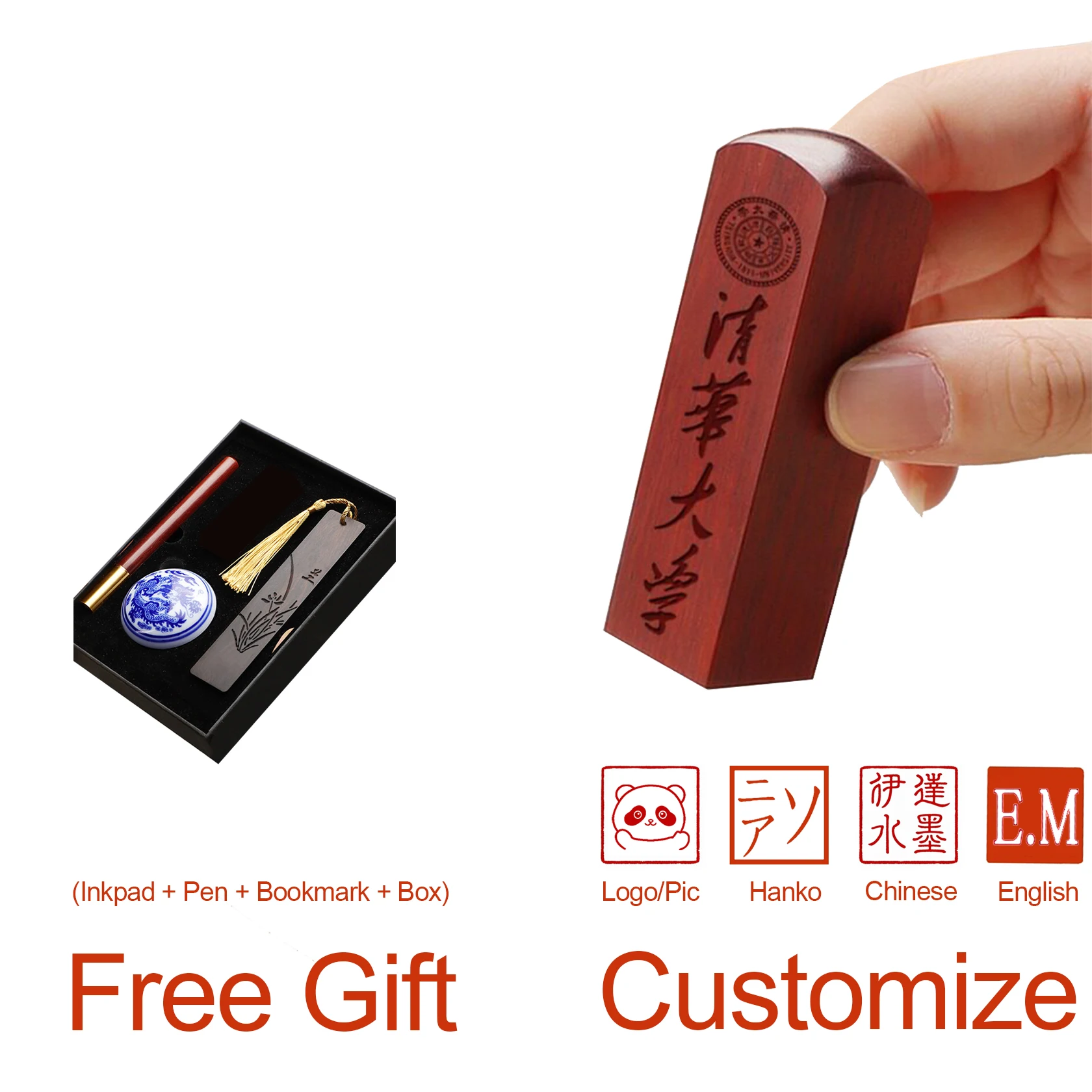 Custom Stamp for Wood Square Name Stamp Personalized 5in1 Gift Set Logo Side Engrave Seal Pen Bookmark Inkpad for Artist Teacher
Custom Stamp for Wood Square Name Stamp Personalized 5in1 Gift Set Logo Side Engrave Seal Pen Bookmark Inkpad for Artist Teacher