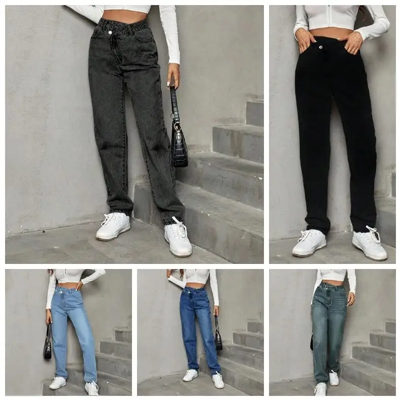 High Waist Slimming Denim Jeans Women's Faionable Straight Leg Pants Comfortable Fit mid Stretch Bla Color No Brand
High Waist Slimming Denim Jeans Women's Faionable Straight Leg Pants Comfortable Fit mid Stretch Bla Color No Brand