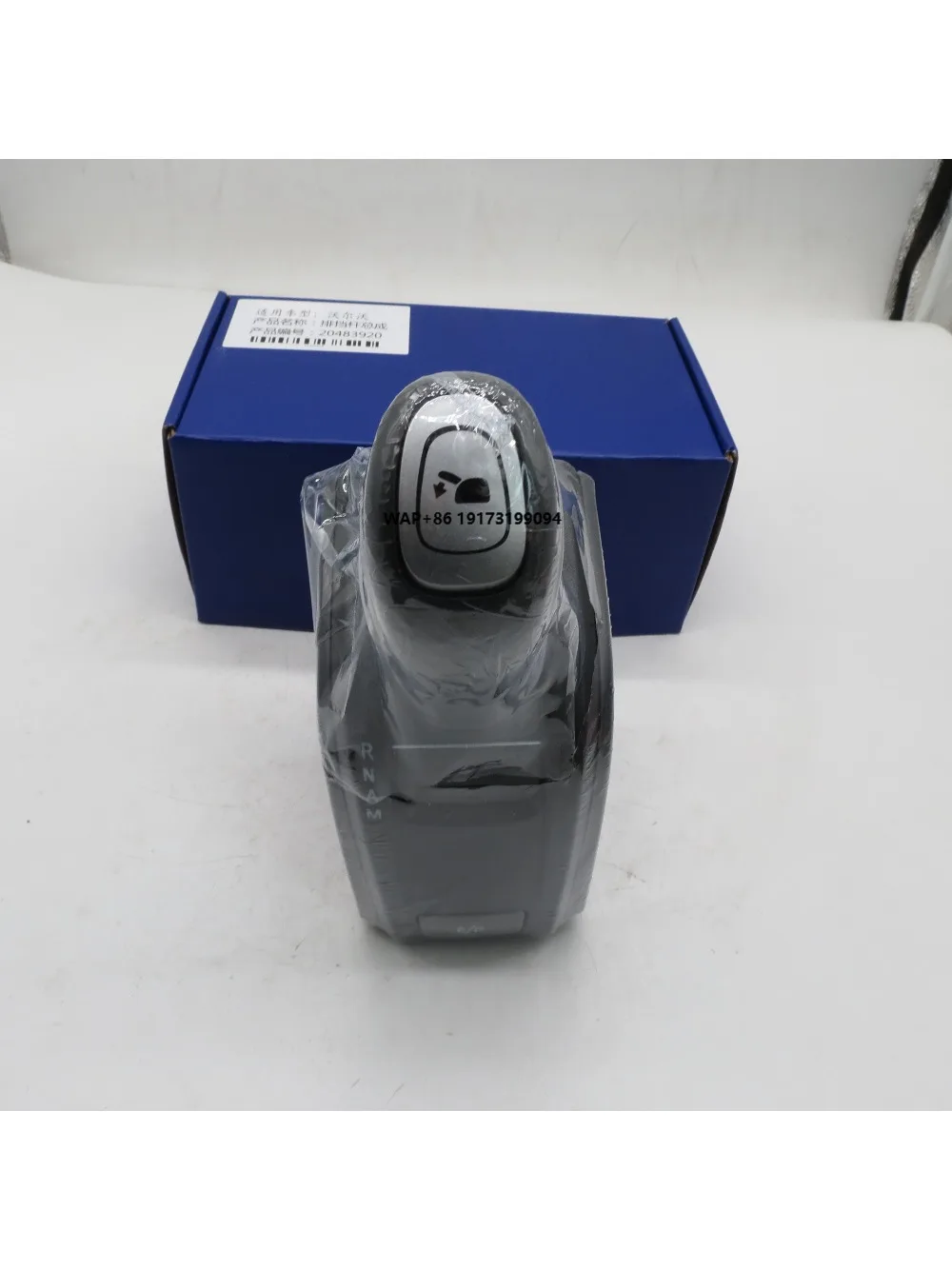 Good Performance Trucks and Cars Engine Parts Shift Lever 20483920
Good Performance Trucks and Cars Engine Parts Shift Lever 20483920