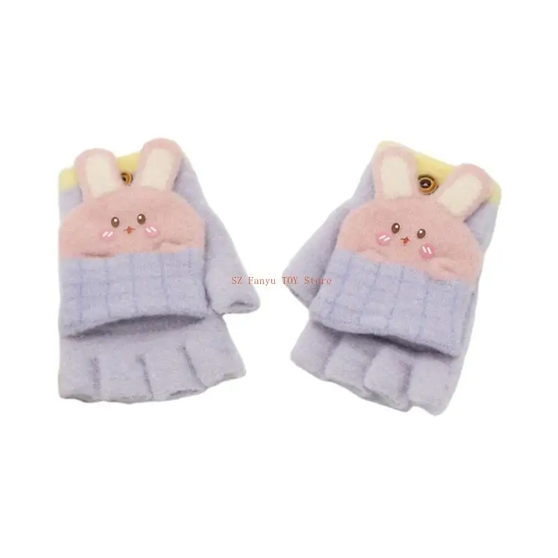 96GC Kids Convertible Mittens Fingerless Split Finger Gloves For Outdoor Activity
96GC Kids Convertible Mittens Fingerless Split Finger Gloves For Outdoor Activity