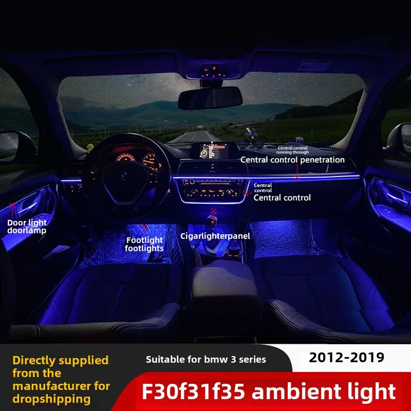 Подходит для BMW 3 серии F30, все автомобильные атмосферные огни F31 и F35, девятицветные модифицированные огни, цельные автомобильные аксессуары.
Подходит для BMW 3 серии F30, все автомобильные атмосферные огни F31 и F35, девятицветные модифицированные огни, цельные автомобильные аксессуары.