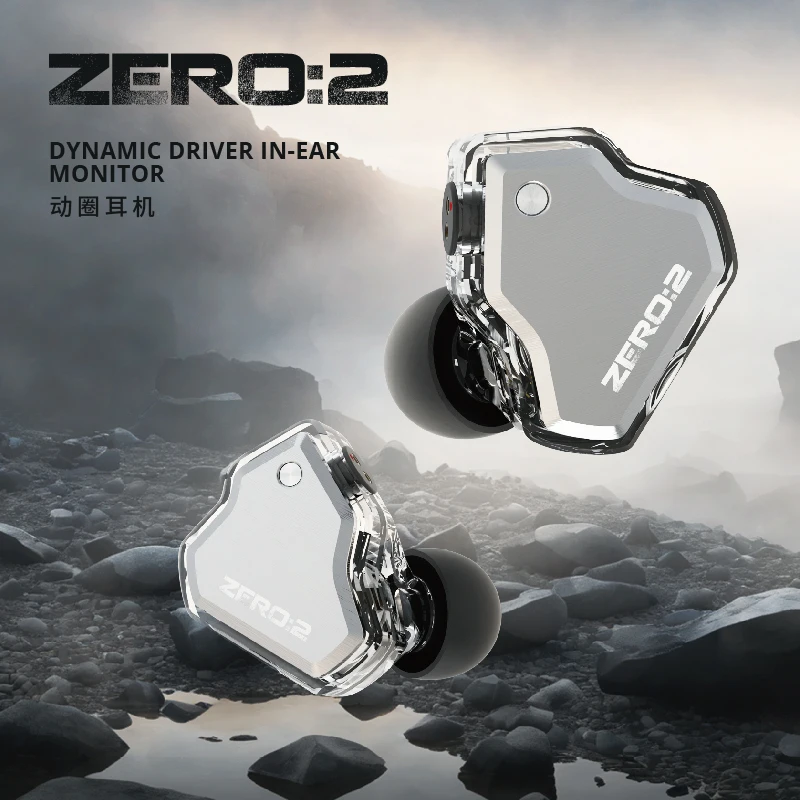 7Hz ZeroII Updated 10mm Dynamic Driver IEM Wired Earbuds Earphones Gaming Earbuds with OFC IEM Cable for Musician
7Hz ZeroII Updated 10mm Dynamic Driver IEM Wired Earbuds Earphones Gaming Earbuds with OFC IEM Cable for Musician