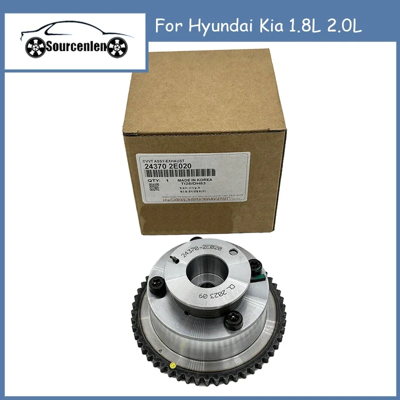 243702E020 Exhaust CVVT Assy for Hyundai Kia 1.8L 2.0L Timing Gear Camshaft Sprocket Phase Regulator Adjuster 24370-2E020
243702E020 Exhaust CVVT Assy for Hyundai Kia 1.8L 2.0L Timing Gear Camshaft Sprocket Phase Regulator Adjuster 24370-2E020