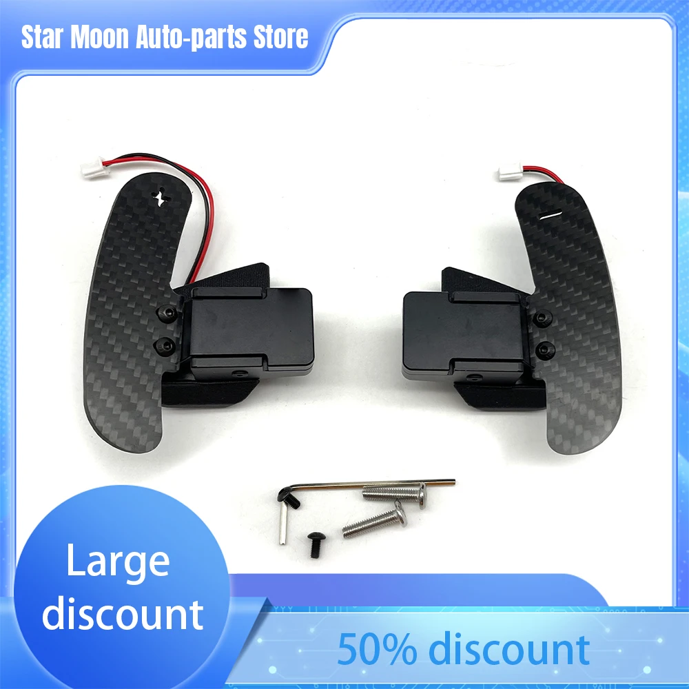 For VW MQB-EVO Golf MK8 Steering wheel magnetic shift paddles Touch screen magnetic suction paddles
For VW MQB-EVO Golf MK8 Steering wheel magnetic shift paddles Touch screen magnetic suction paddles