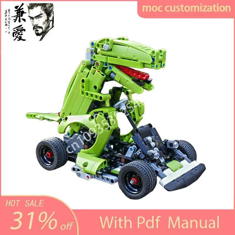 447PCS MOC Machinery Dinosaur Driving Go-Kart Model Building Block Brick Creative Assembly Educational Toy Kid Birthday Gift
447PCS MOC Machinery Dinosaur Driving Go-Kart Model Building Block Brick Creative Assembly Educational Toy Kid Birthday Gift