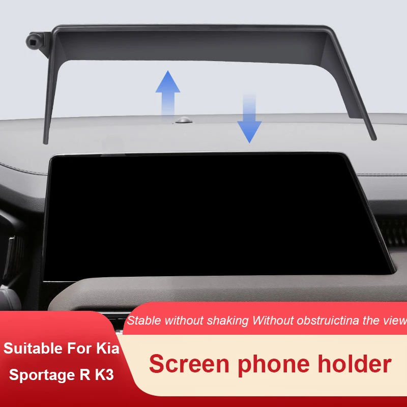 2021-2023 For KIA Sportage R K3 Car Screen Phone Holder Wireless Charger Navigation Modification Interior 10.25 Inch Size
2021-2023 For KIA Sportage R K3 Car Screen Phone Holder Wireless Charger Navigation Modification Interior 10.25 Inch Size