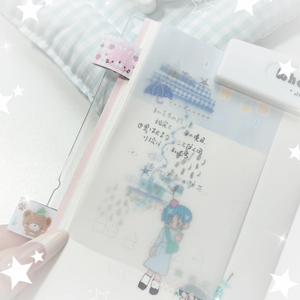 Translucent Polka Dot Vellum Paper Stickers WakaWaka Cute Kawaii Memo Pad Instagram Style Journal Collage Decor
Translucent Polka Dot Vellum Paper Stickers WakaWaka Cute Kawaii Memo Pad Instagram Style Journal Collage Decor