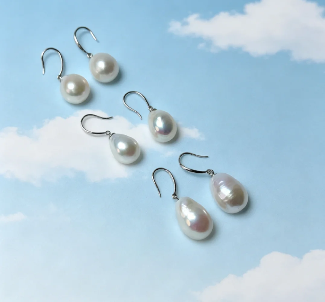 Classic Earrings AAA13-17mm Natural South Sea Baroque Pearl Hook Earrings 925
Classic Earrings AAA13-17mm Natural South Sea Baroque Pearl Hook Earrings 925