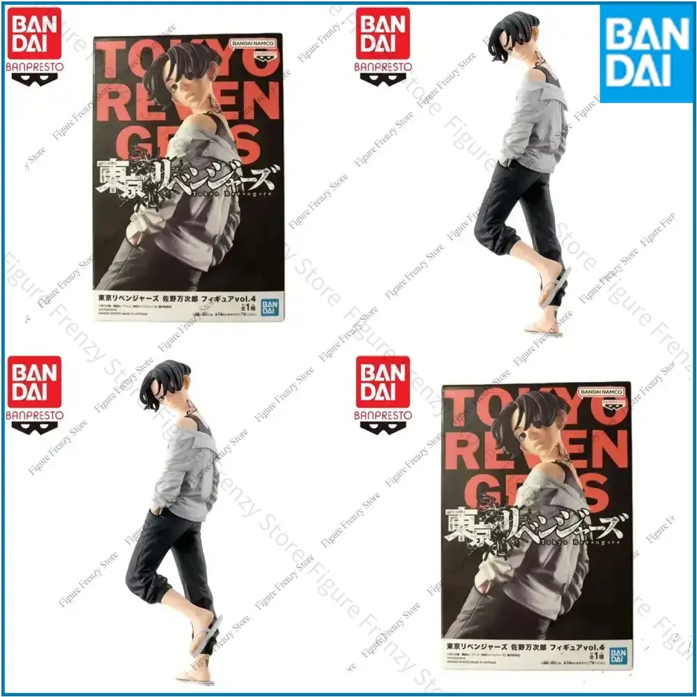 Special Offer In Stock Bandai Original Banpresto Tokyo Revengers Manjiro Sano Action Figure for Mol Doll Brand New Boxed
Special Offer In Stock Bandai Original Banpresto Tokyo Revengers Manjiro Sano Action Figure for Mol Doll Brand New Boxed