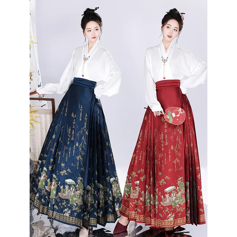 Spring and summer high-end gold-woven makeup horse skirt set, Ming-made Hanfu women's daily light luxury national style pieceset
Spring and summer high-end gold-woven makeup horse skirt set, Ming-made Hanfu women's daily light luxury national style pieceset