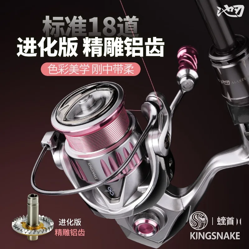 Spinning Wheel Dense Line Viper Head Second Generation Carbon Fiber Fishing Wheel Luya Fishing Line Wheel Fishing Gear Wholesale
Spinning Wheel Dense Line Viper Head Second Generation Carbon Fiber Fishing Wheel Luya Fishing Line Wheel Fishing Gear Wholesale