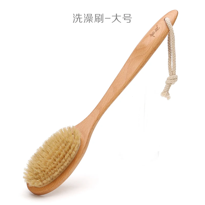 YY Artifact Long Handle Body Brush Dry Brush Back Soft Hair Back Bath Brush
YY Artifact Long Handle Body Brush Dry Brush Back Soft Hair Back Bath Brush