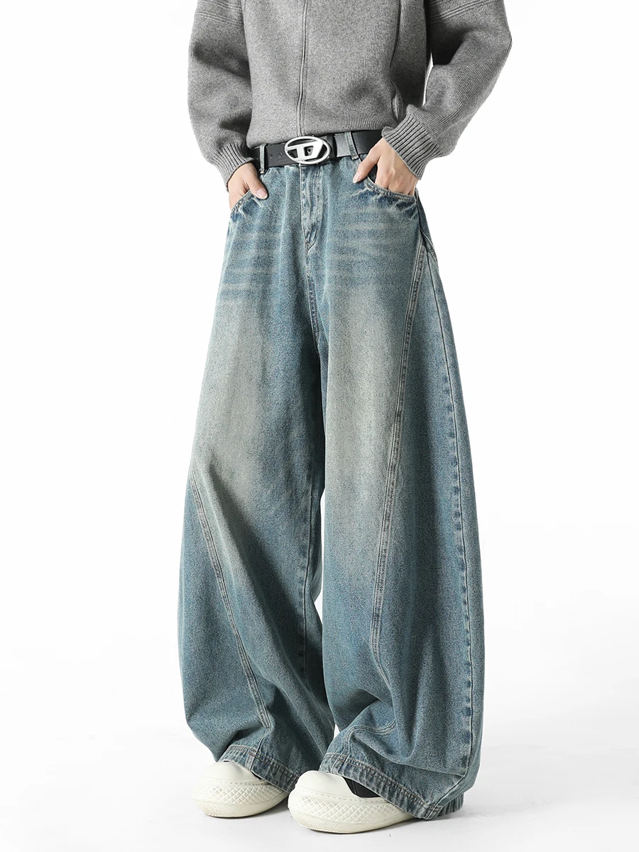 Boyue American Street Style Wide Leg Jeans Men's Fashion Brand Youthful Washed out Knife Long Pants Casual Loose Fit
Boyue American Street Style Wide Leg Jeans Men's Fashion Brand Youthful Washed out Knife Long Pants Casual Loose Fit