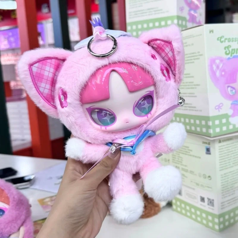 Inn's Crossing Spring Series Plush Blind Box Cute Inns Action Figure Doll Mystery Box Kawaii Surprise Bag Keychain Pendant Gift
Inn's Crossing Spring Series Plush Blind Box Cute Inns Action Figure Doll Mystery Box Kawaii Surprise Bag Keychain Pendant Gift