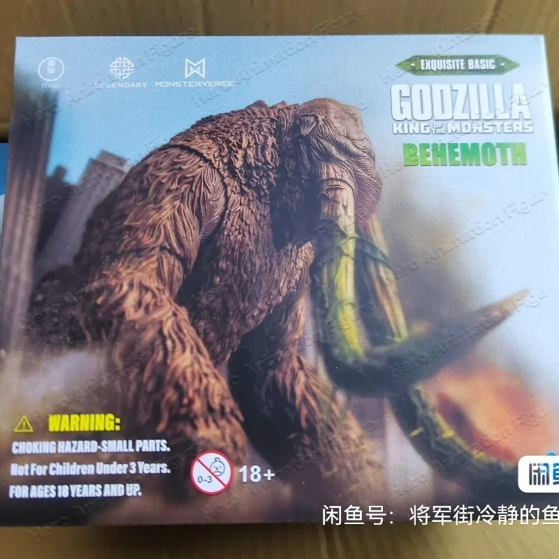 In Stock HIYA Exquisite Basic Series 16cm Godzilla: King of The Monsters Behemoth Action Figure Model Collectible Gift
In Stock HIYA Exquisite Basic Series 16cm Godzilla: King of The Monsters Behemoth Action Figure Model Collectible Gift