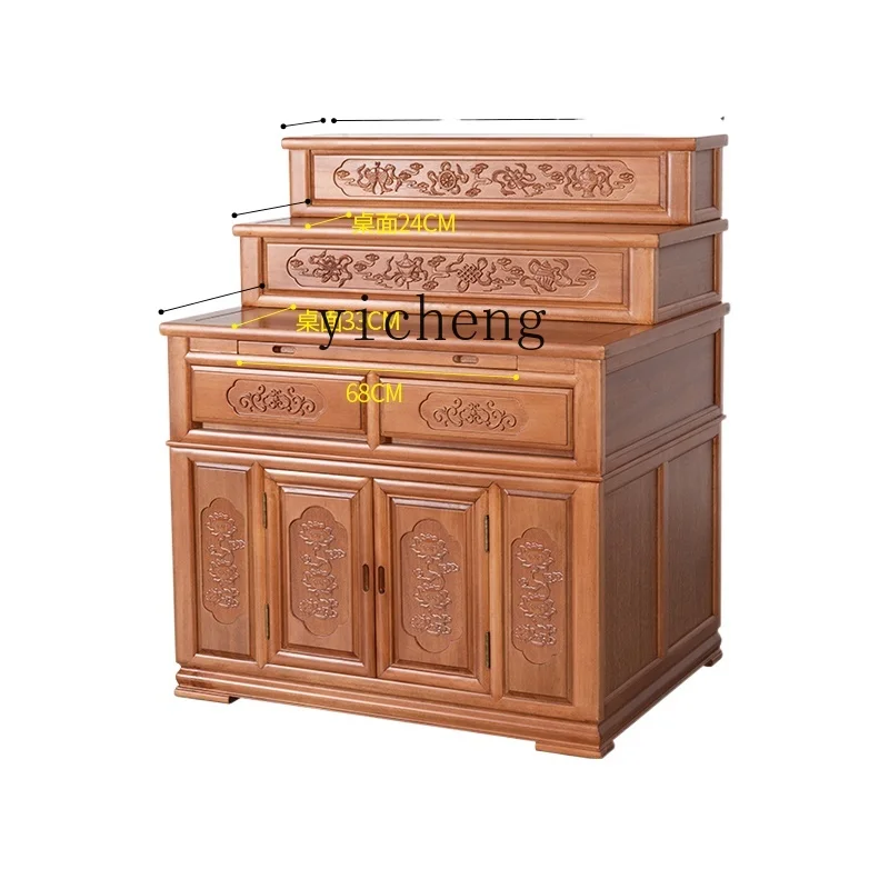 YY New Chinese Solid Wood Buddha Shrine Household Tibetan Altar Three-Layer Incense Burner Table Buddha Niche
YY New Chinese Solid Wood Buddha Shrine Household Tibetan Altar Three-Layer Incense Burner Table Buddha Niche