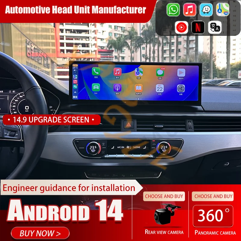14.9" Android 14 Wireless Carplay Auto For Audi A4L A4 B9 A5 2016 - 2020 Car Radio Multimedia Player Stereo GPS Navigation 4G BT
14.9" Android 14 Wireless Carplay Auto For Audi A4L A4 B9 A5 2016 - 2020 Car Radio Multimedia Player Stereo GPS Navigation 4G BT
