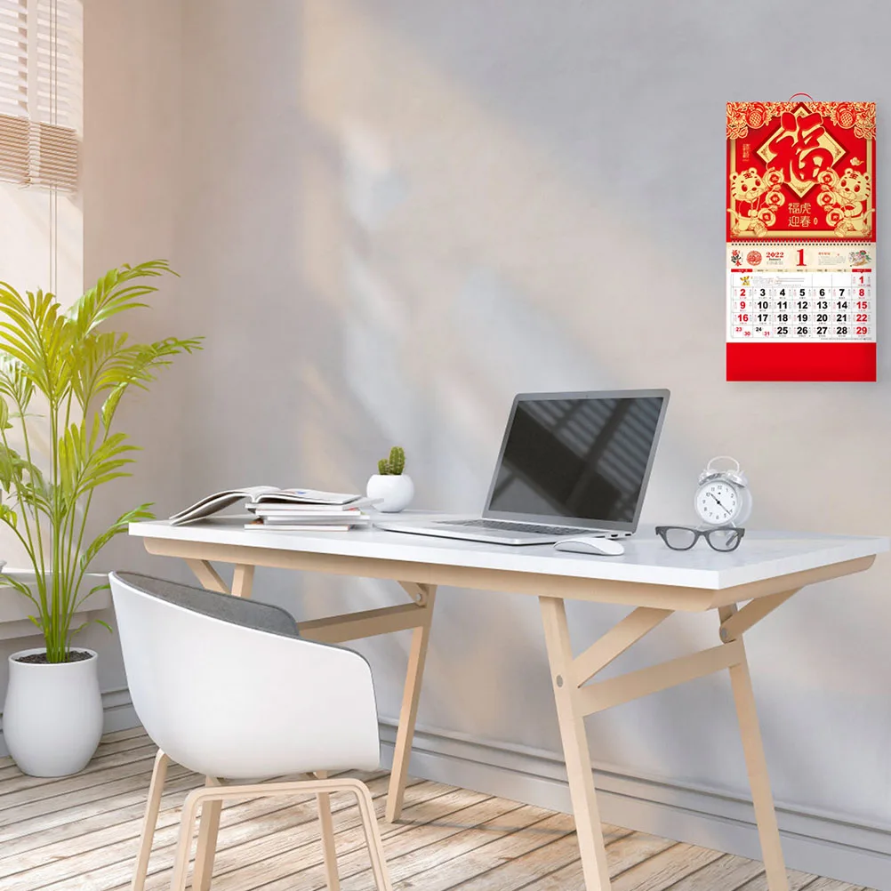 2 pcs Tiger Year Calendar 2022 Wall Calendars Red Paper Traditional Music Exquisite Chinese Daily Track Events Decor
2 pcs Tiger Year Calendar 2022 Wall Calendars Red Paper Traditional Music Exquisite Chinese Daily Track Events Decor