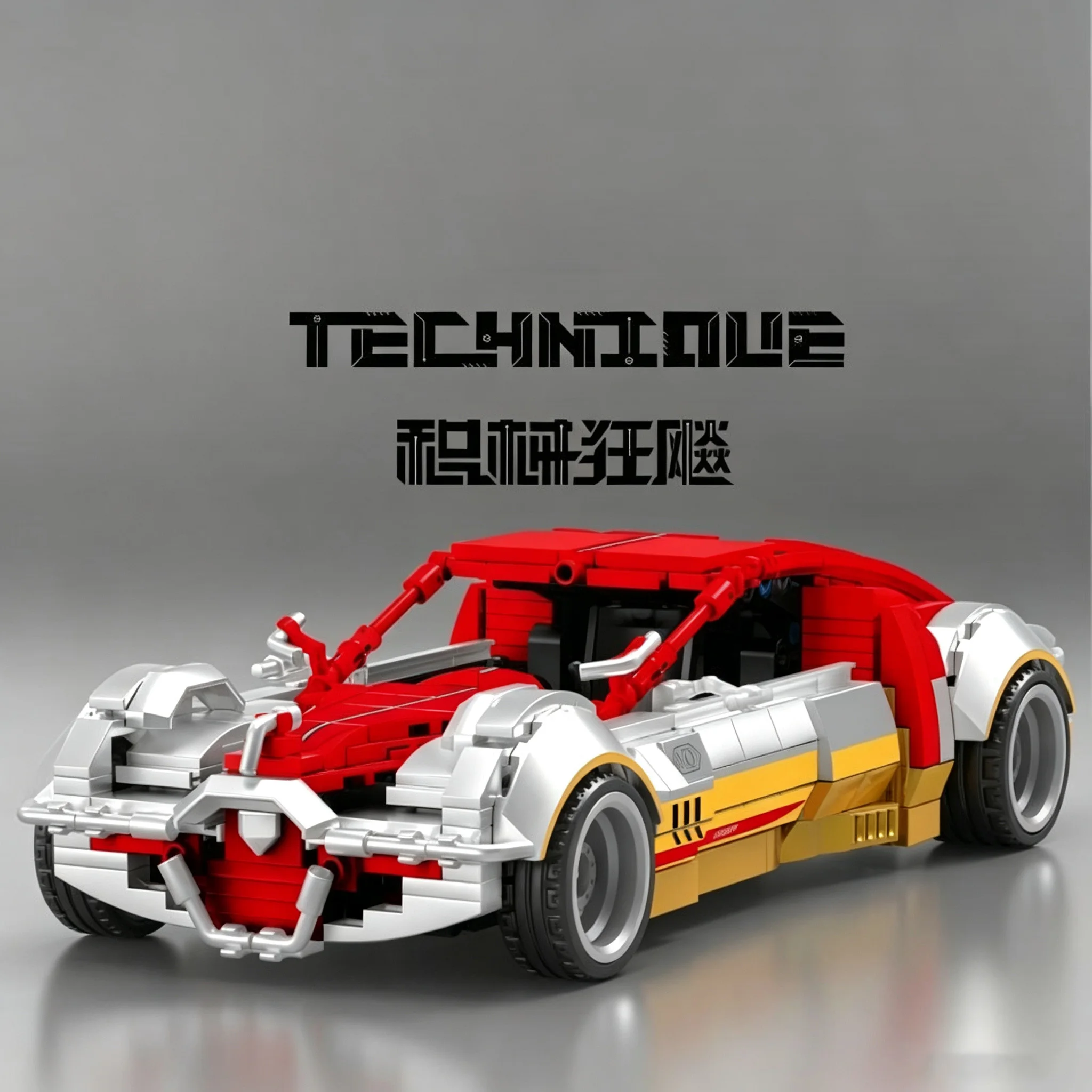 New Cyberpunk Sports Car Building Blocks Compatible 8415 with Models Puzzle Assembly Toys for Children's Gifts
New Cyberpunk Sports Car Building Blocks Compatible 8415 with Models Puzzle Assembly Toys for Children's Gifts