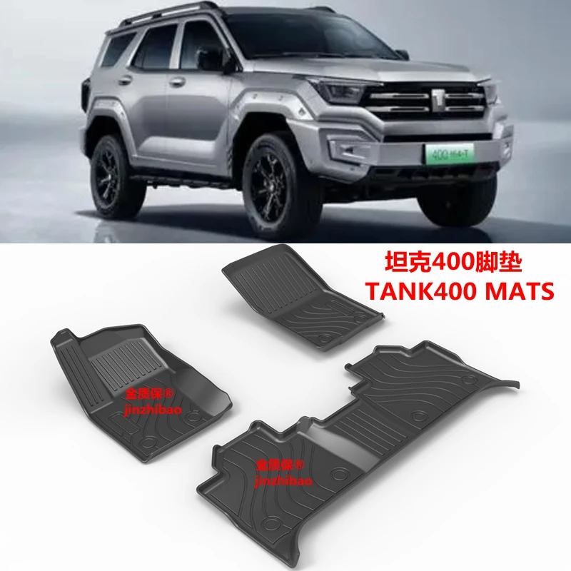 Use for GWM TANK 400 car carpet TANK 400 car Floor mat TANK 400 trunk mat Full Set Trim to Fit TANK 400 waterproof floor mat
Use for GWM TANK 400 car carpet TANK 400 car Floor mat TANK 400 trunk mat Full Set Trim to Fit TANK 400 waterproof floor mat
