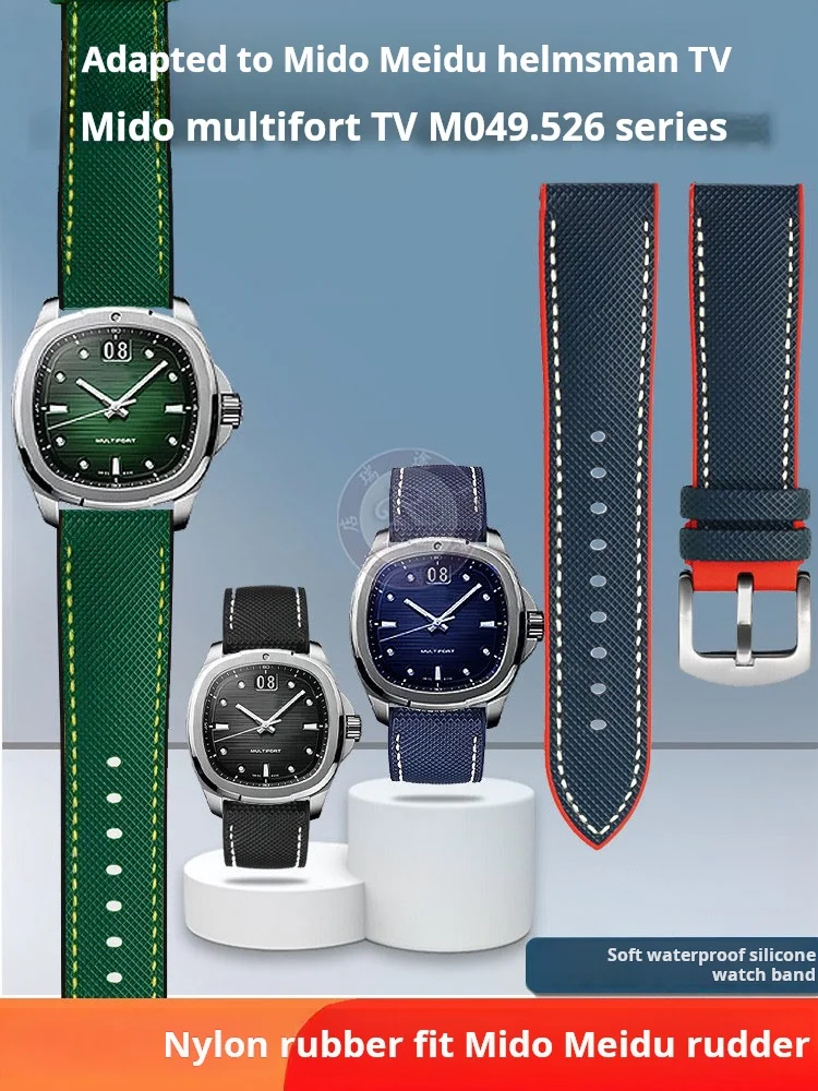 Dive movement Watch strap For MIDO TV M049.526 Nylon Silicone Bottom Watchband 22mm Men Black blue green Red sweatproof bracelet
Dive movement Watch strap For MIDO TV M049.526 Nylon Silicone Bottom Watchband 22mm Men Black blue green Red sweatproof bracelet