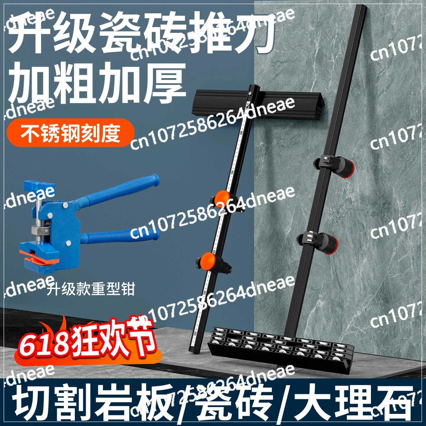 Upgraded Steel Ruler Tile Push Knife T-shaped Hand Push 4 Rows of Pulleys Floor Rock Slab Tile Cutting Artifact Push Knife
Upgraded Steel Ruler Tile Push Knife T-shaped Hand Push 4 Rows of Pulleys Floor Rock Slab Tile Cutting Artifact Push Knife