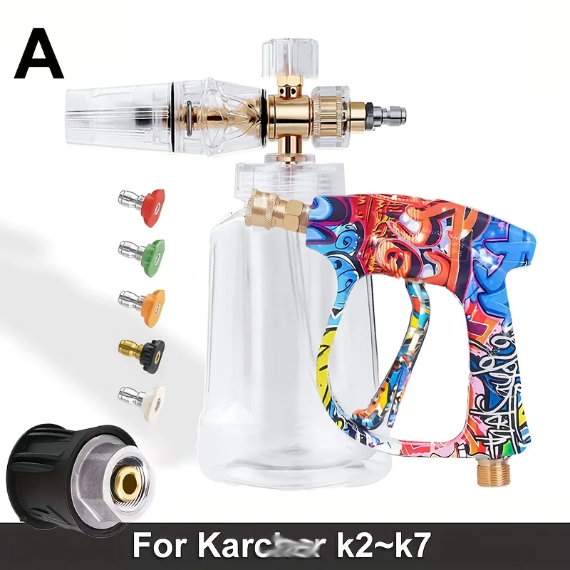 High Pressure Washer Kit 1/4" Quick Connector M22-14mm Tail, 4000 PSI Foam Generator Spray Bottle, Fits Lavo Parkside Bose Karch
High Pressure Washer Kit 1/4" Quick Connector M22-14mm Tail, 4000 PSI Foam Generator Spray Bottle, Fits Lavo Parkside Bose Karch