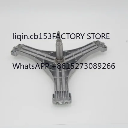DC97-12528A component flanged shaft for washing machines
DC97-12528A component flanged shaft for washing machines