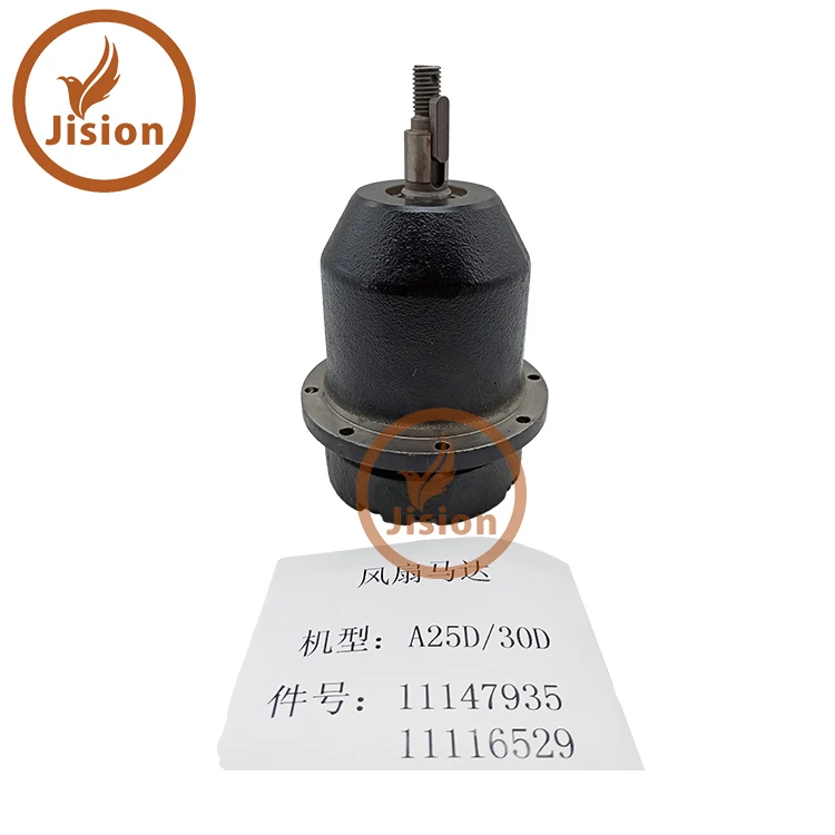 JISION Excavator repair tools VOE11147935 VOE11116529 Hydraulic Fan Motor A35F A35G A40F A40G Excavator Parts
JISION Excavator repair tools VOE11147935 VOE11116529 Hydraulic Fan Motor A35F A35G A40F A40G Excavator Parts