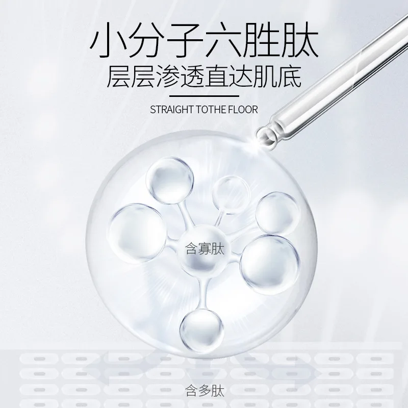 1ml Original Six Peptide Solution Tightens Wrinkles, Moisturizes and Nourishes the Skin
1ml Original Six Peptide Solution Tightens Wrinkles, Moisturizes and Nourishes the Skin