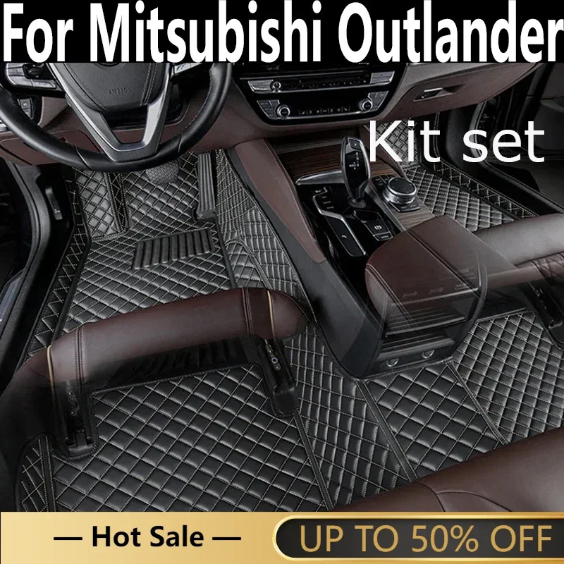 Автомобильные коврики для Mitsubishi Outlander 2022 2021 2020 2019 (5 местные), коврики, индивидуальный чехол, аксессуары для интерьера автомобиля, водонепроницаемые
Автомобильные коврики для Mitsubishi Outlander 2022 2021 2020 2019 (5 местные), коврики, индивидуальный чехол, аксессуары для интерьера автомобиля, водонепроницаемые