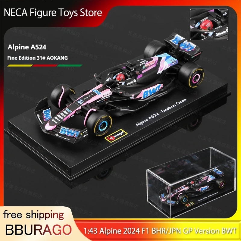 New Bburago 1:43 Alpine F1 Car Model Bwt 2024 Bahrain Japanese Gp Version Alloy Diecast Simulation Racing Car Collectible Toys
New Bburago 1:43 Alpine F1 Car Model Bwt 2024 Bahrain Japanese Gp Version Alloy Diecast Simulation Racing Car Collectible Toys
