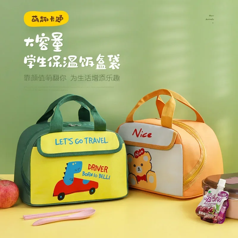 Insulation Bag, Lunch Box, Lunch Box, Tote Bag for Primary School Students, with Rice Bag, Hand Bag for Children, Lunch Bucket,
Insulation Bag, Lunch Box, Lunch Box, Tote Bag for Primary School Students, with Rice Bag, Hand Bag for Children, Lunch Bucket,