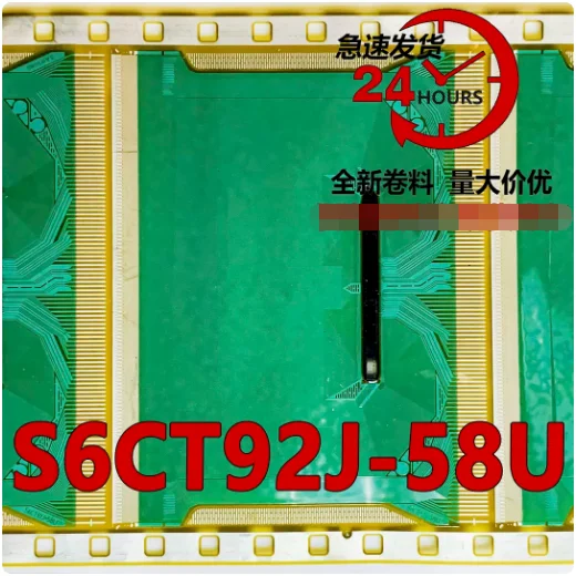 S6CT92J-58U новая оригинальная катушка COF/TAB ЖК-драйвер IC 1 шт. 
S6CT92J-58U новая оригинальная катушка COF/TAB ЖК-драйвер IC 1 шт.