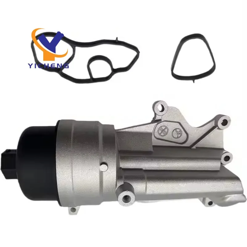 11428643757 Корпус масляного фильтра двигателя для Mini Cooper 1.6L R58 R57 R59 11427583111
11428643757 Корпус масляного фильтра двигателя для Mini Cooper 1.6L R58 R57 R59 11427583111