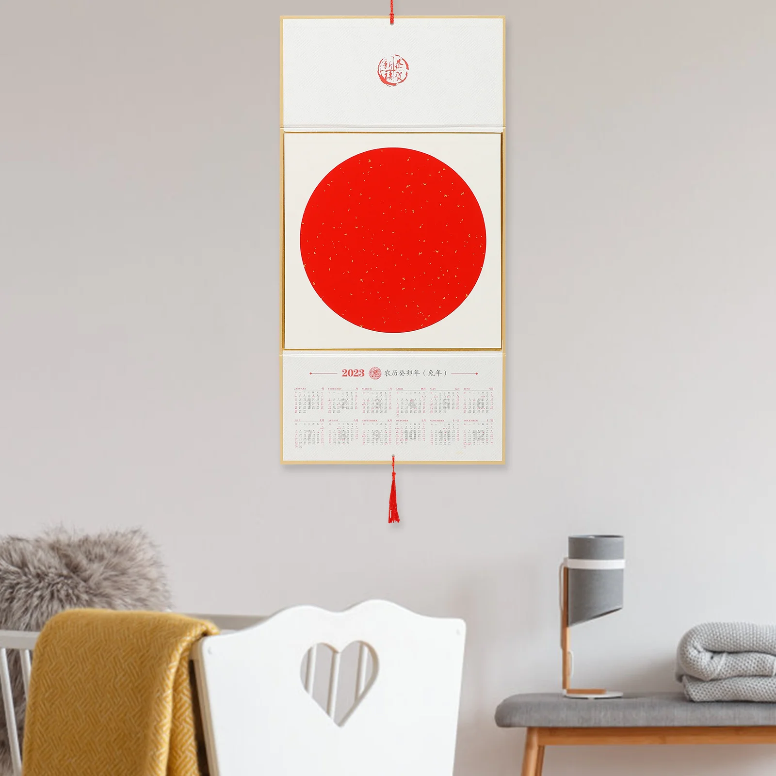 1Set 2023 Rabbit Year Calendar Zodiac Wall Art Lunar Events Records Thick Paper Material Classic Design Easy Storage 
1Set 2023 Rabbit Year Calendar Zodiac Wall Art Lunar Events Records Thick Paper Material Classic Design Easy Storage