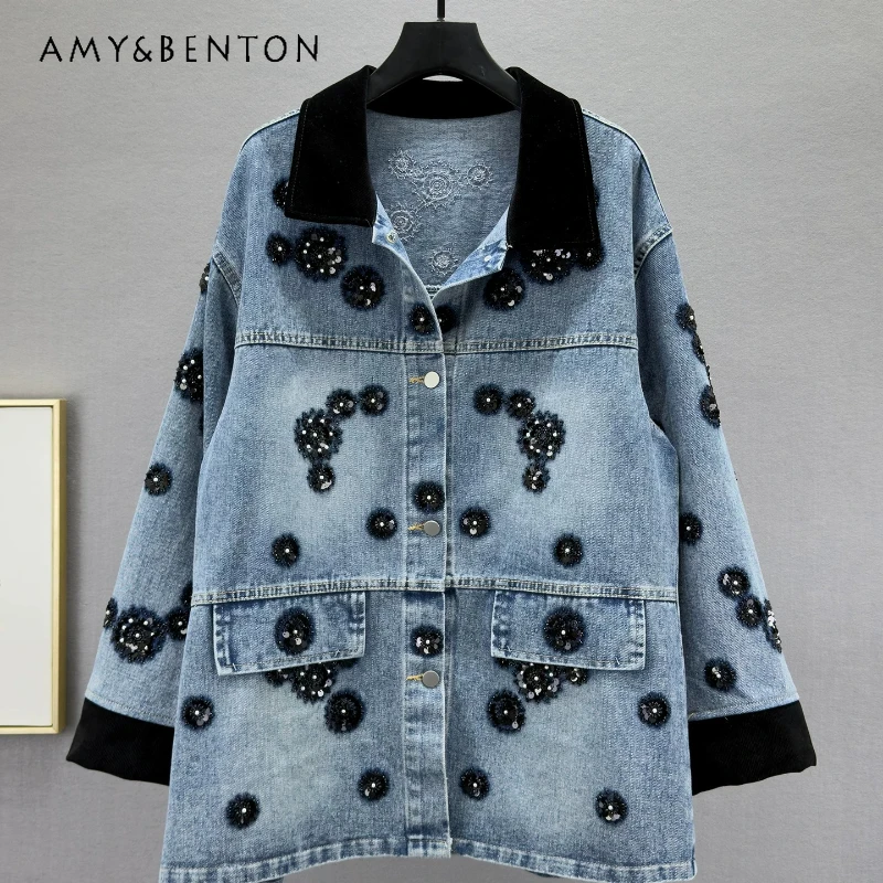 Vintage Design Heavy Industry Sequined Women's Denim Jacket Spring Autumn 2026 New Loose Thin Medium Long Sleeved Jackets Ladies
Vintage Design Heavy Industry Sequined Women's Denim Jacket Spring Autumn 2026 New Loose Thin Medium Long Sleeved Jackets Ladies