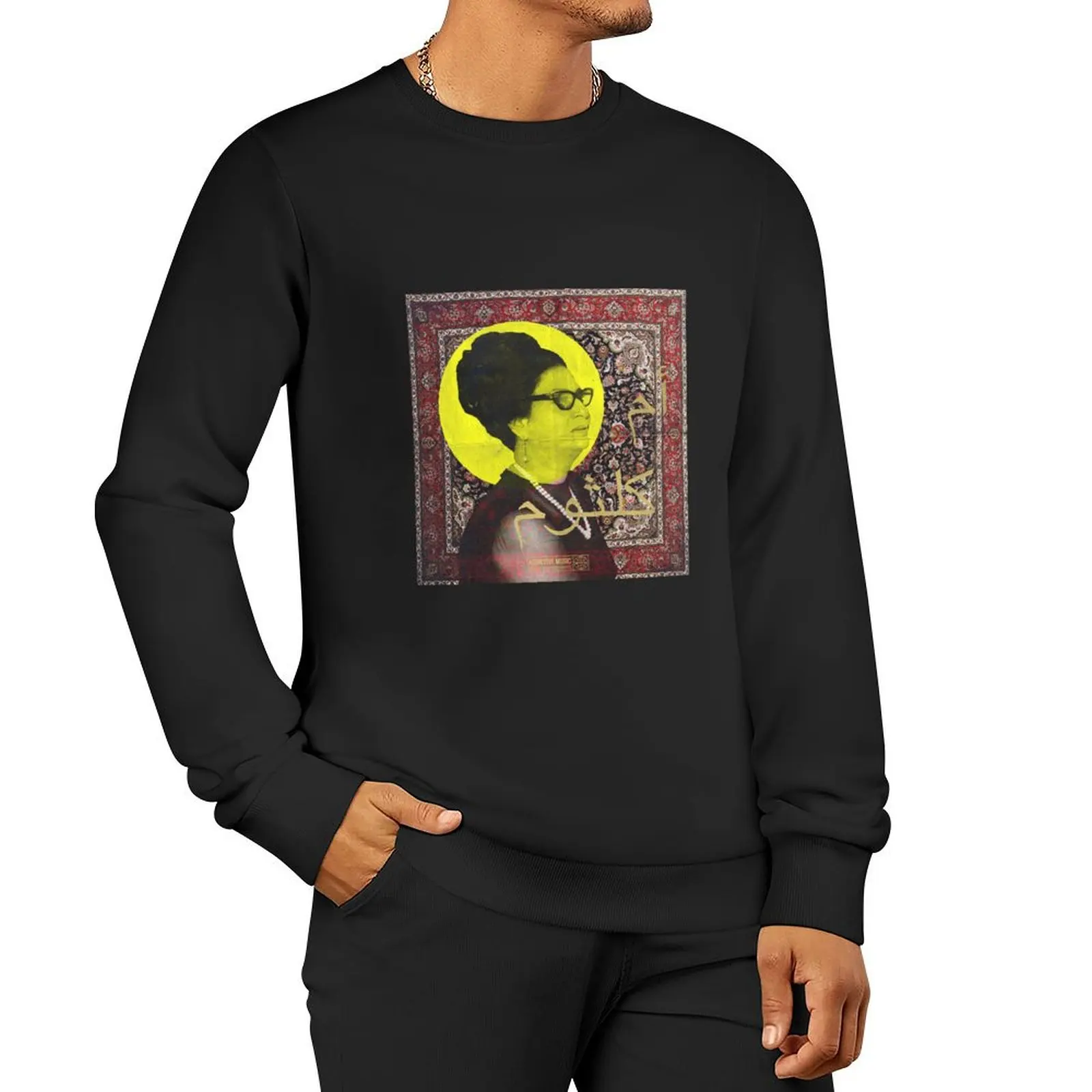 Umm Kulthum Pullover Hoodie anime clothing men's autumn clothes men clothes korean style clothes sweatshirts men
Umm Kulthum Pullover Hoodie anime clothing men's autumn clothes men clothes korean style clothes sweatshirts men